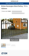 Steel Railings Black (Wicks £104) Still in wrapping, fittings included