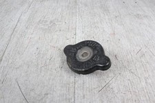 Lid of cool thermostat closure