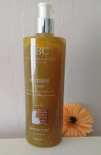 SBC Propolis Skincare Gel for