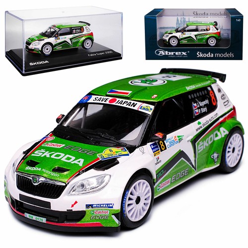 Skoda fabia s2000 2011 - #8,