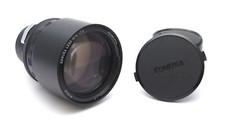 Komura 200mm F4 Lens for Bronica S2 S2A - UK Dealer