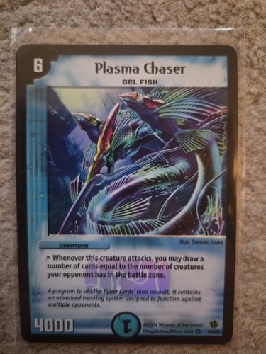 Duel masters plasma - 18/55,