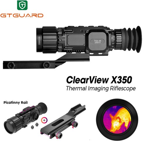 Gtguard clearview x350 384x288 - x350,