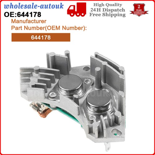 Heater blower fan resistor - fan,