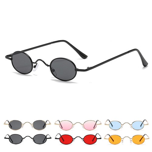 Retro oval sunglasses - retro,
