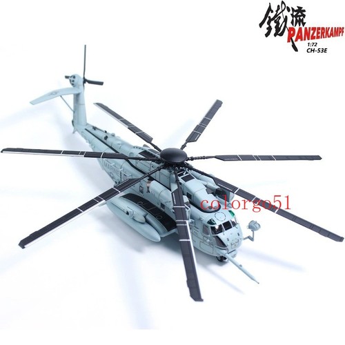 14060p25 53e super stallion - super,