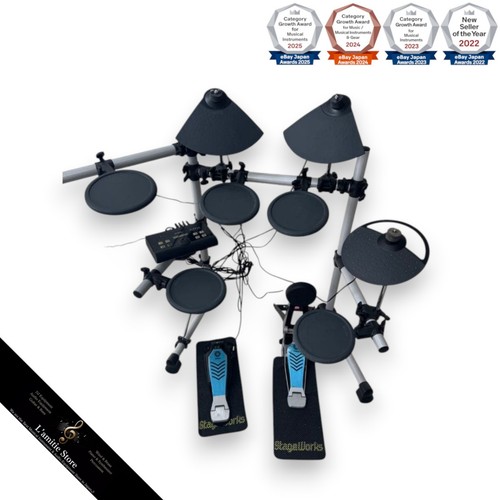 Yamaha dtx500 electronic - dtx500, drum