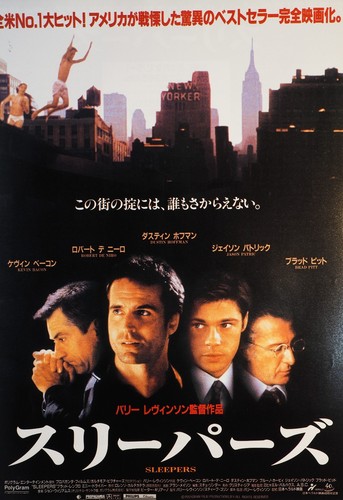Sleepers 1996 brad - 1996,