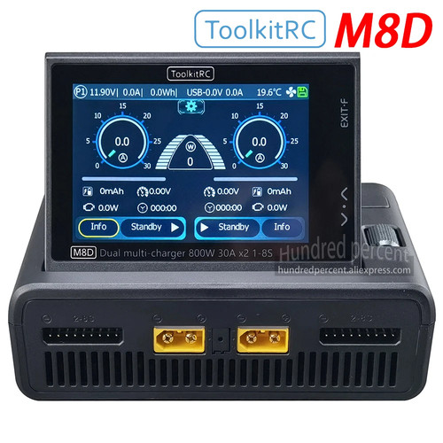 M8d 1600w smart battery - 1600w,