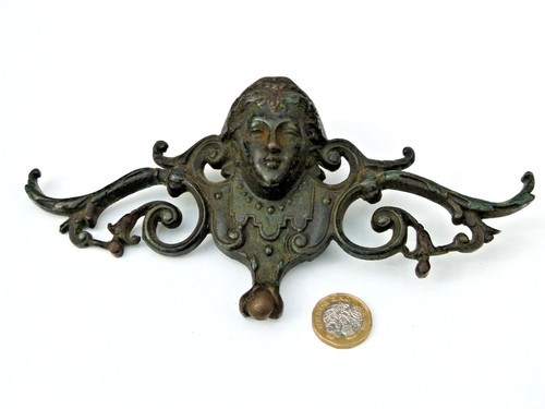 Antique georgian brass - antique,