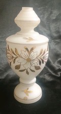 MCM West German Satin Painted