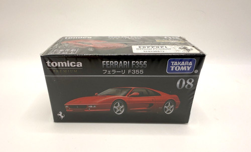 Stock tomica premium 08 - uk,