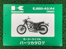 W650 Parts List Kawasaki