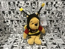 Bumble Bee Pooh Gold 8’’ Beanie Winnie The Pooh Plush Teddy Disney Stores