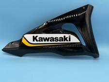 Kawasaki ZX636R  636 Lower Belly Pan Cowl Fairing Side Panel ZX ZX6 R ZX636