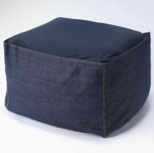 MUJI 44105634 Cover for Beads