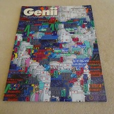 Genii Magazine Roberto Giobbi Front Cover