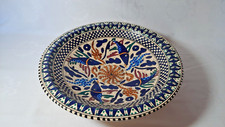 VINTAGE TUNISIAN CERAMIC LARGE ROUND BOWL 12.5" DIAMETER..FISH DESIGN..