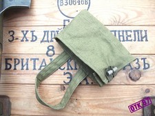 Entrenching tool cover flat