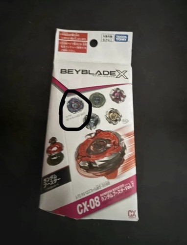 Beyblade 08 random - x,
