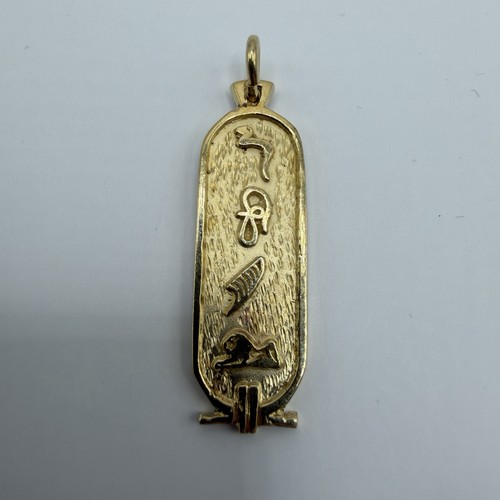 Egyptian hieroglyphic - egyptian,