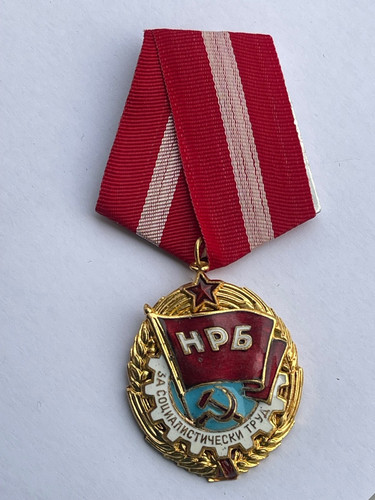 Bulgaria communist red banner - red,