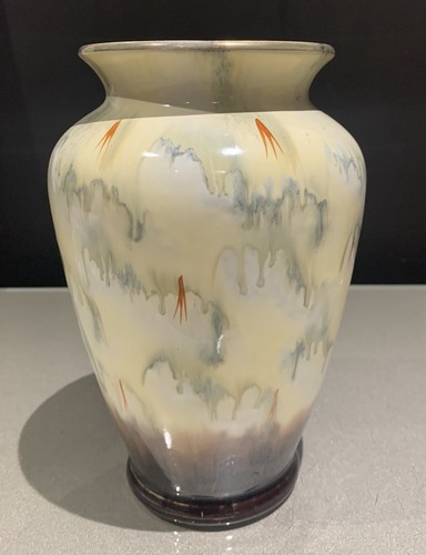Vintage west german vase bay - german,