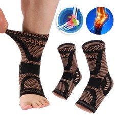 Ankle Support Protector