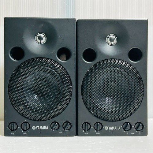 Yamaha msp3 powered monitor - powered,