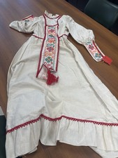 Vintage 70s gunne sax - vintage,