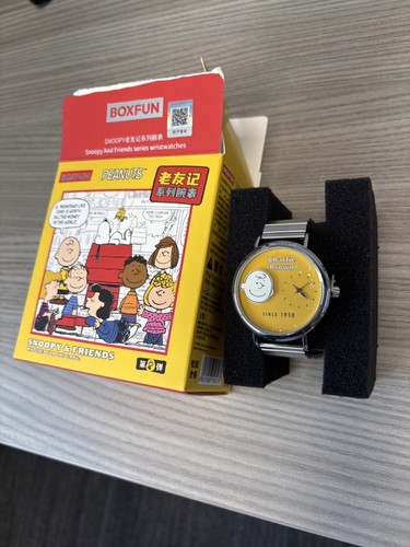 Snoopy friends watch - friends,
