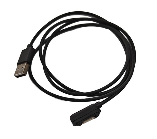 Magnetic charging cable - 1m,