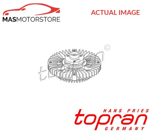 Radiator cooling fan - radiator,