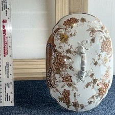 Pountney & co ltd Imari style