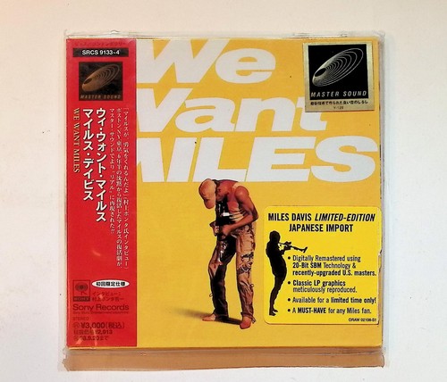 Miles davis want - we,