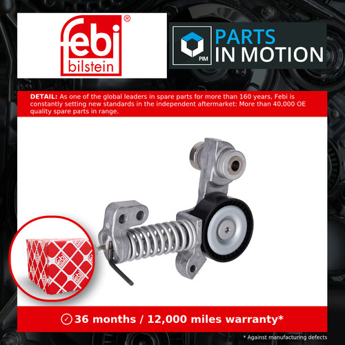 Aux belt tensioner - fits, volvo