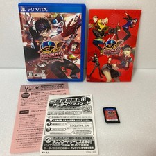 Persona 5 Dancing Star Night