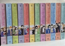 Fruits Basket Collector's