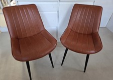 Set of 2 Faux Leather Tan