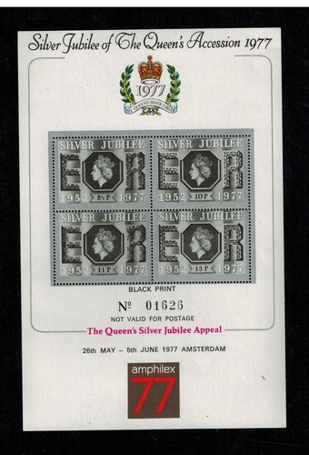 Miniature sheet 1977 - miniature,