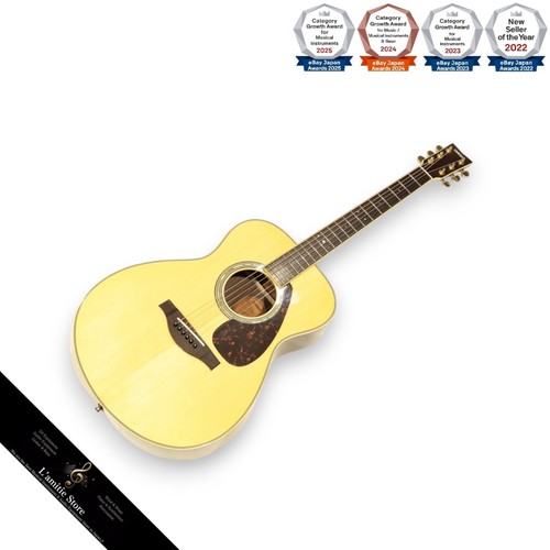 Yamaha ls6 acoustic - yamaha, acoustic-electric