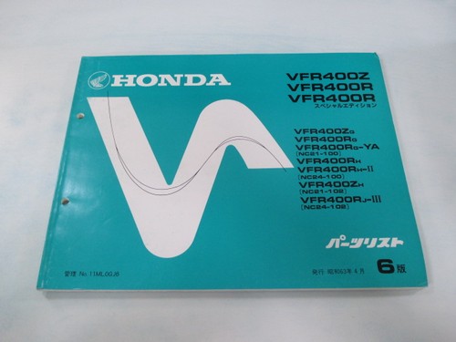 Honda vfr400z parts list - se,
