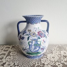 Spode Portland Urn Style Vase