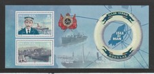 Isle of Man 2009 Sinking of the SS Ellan Vannin sheet SG MS 1548 MNH mint E226