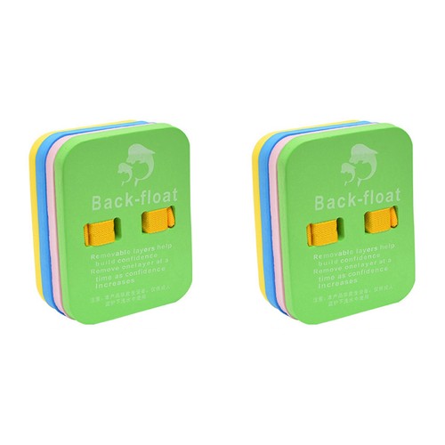 Back float safety - 2x,
