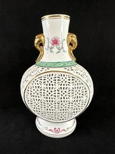 Vintage Chinese Reticulated
