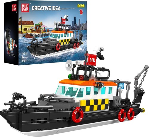 Mould king british rescue - king,