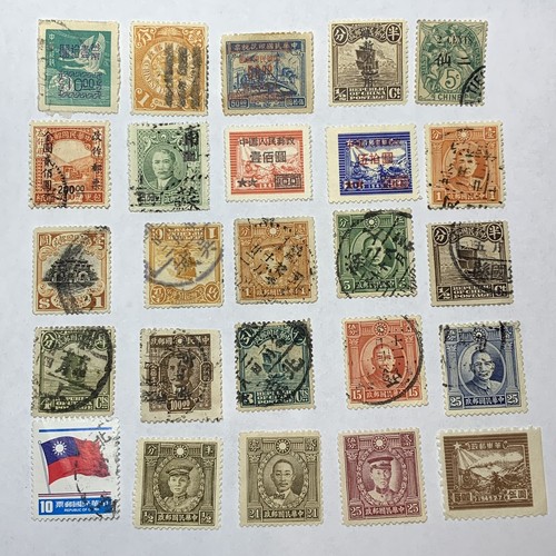 Lot different china - lot, 25