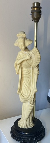 Vintage oriental geisha - vintage,