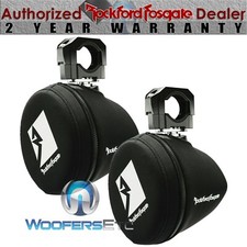 Rockford fosgate pm265spfm - fosgate,